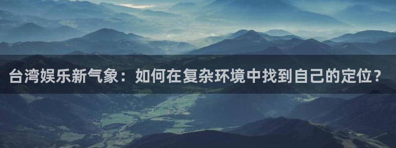 彩客网包怎么样